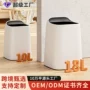 卫生间定制客厅家用垃圾筒