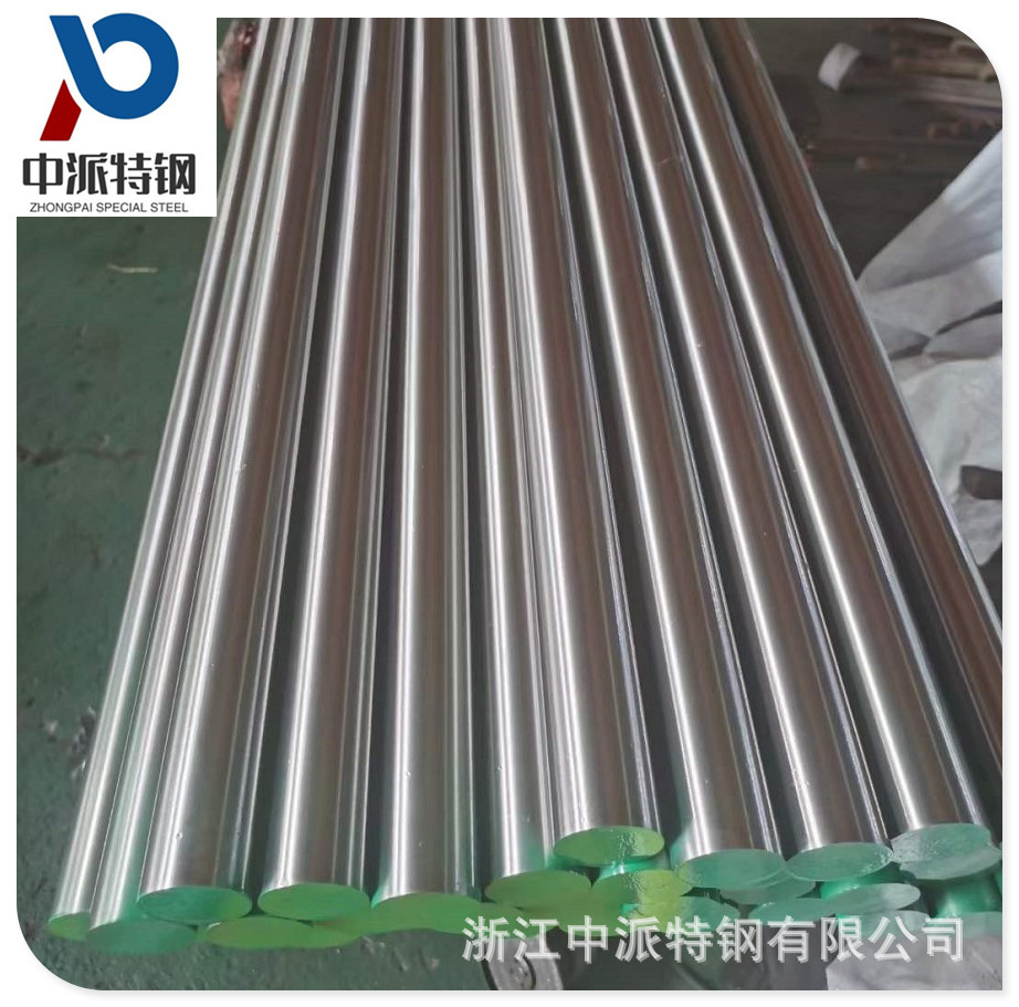 批发易车不锈钢棒420f 416 440c不锈钢棒走心机用303CU研磨棒