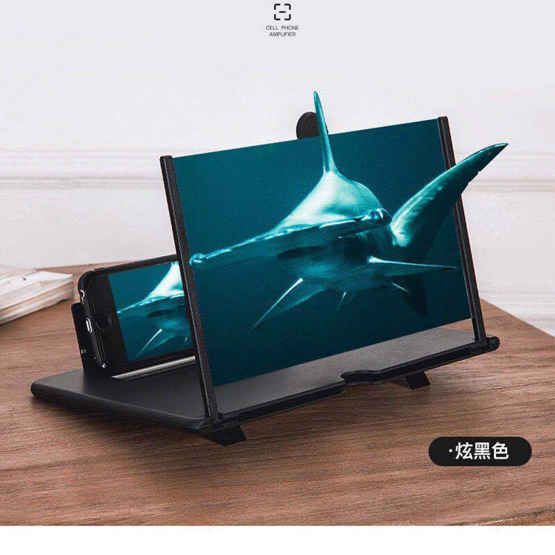 新しい引き出し式 12inch スクリーン拡大鏡投影ブラケット 3D 高精細アンプ超薄型目の保護宝物|undefined