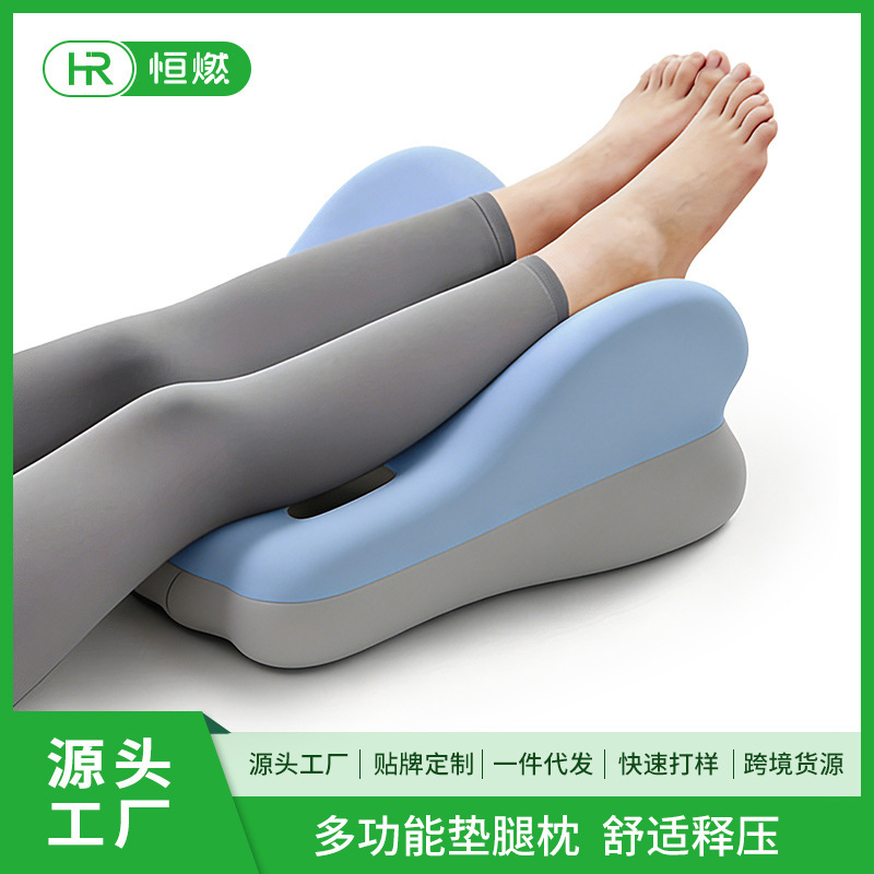 Leg pillow, memory foam foot pad, pressure-relief cushion, leg elevation pad, foot support, bed sleeping pad, prone pillow Leg pillow, memory foam foot pad, pressure-relief cushion, leg elevation pad, foot support, bed sleeping pad, prone pillow
