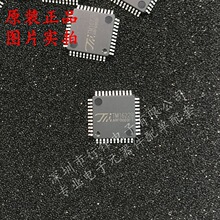 TM1622B LQFP-44 LED����оƬ ȫ��ԭװ