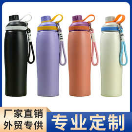 新款运动水杯简约双层不锈钢户外真空保温杯商务随行礼品杯定