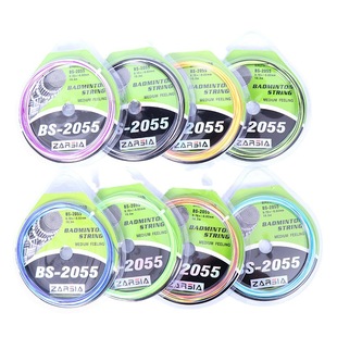 ZARSIA seven-color rainbow control Badminton Line elastic resistance training line personality two-color badminton racket line