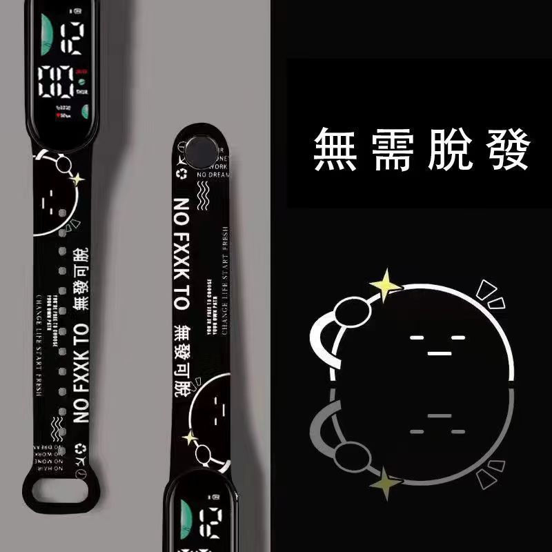 2024 explosión de chatarra oso de café M9 impresión pulsera relojes de pulsera niños estudiantes moda lindo reloj electrónico LED