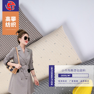 ����Сǧ�B��C荲��ϴ������e���b���׷��b����Ь��ɳ�l��������
