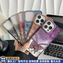 �m�������w����ˮ��O��iPhone16Promax��ˤ�֙C��15plus���o��