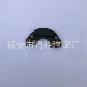 Ruian Desheng Auto Parts поставляет высококачественный автомобильный модуль зажигания DS-056 MM170.