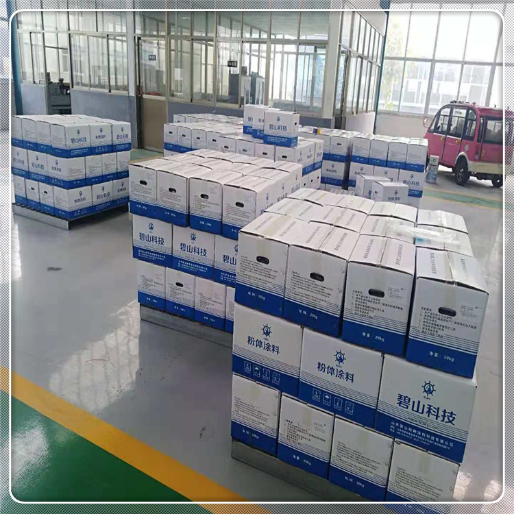 双抗粉末工程机械防腐粉末涂料介绍黑砂纹粉末涂料