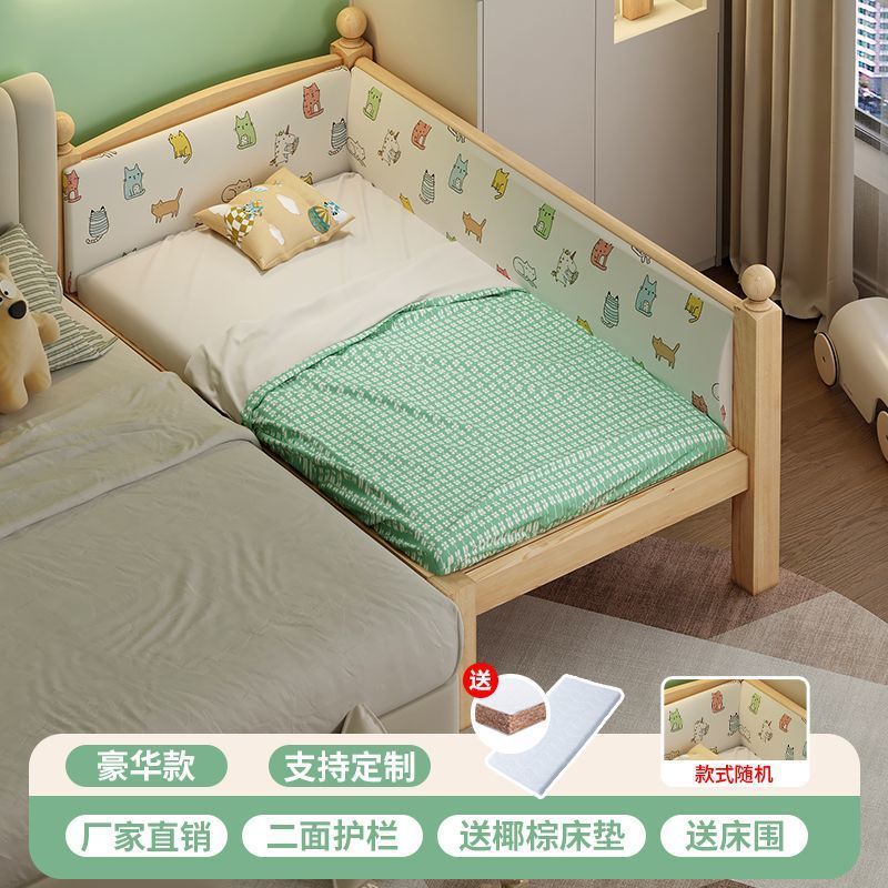 婴儿拼接床加宽床大人实木床宝宝床儿童单人床加粗加厚儿童拼接床|undefined