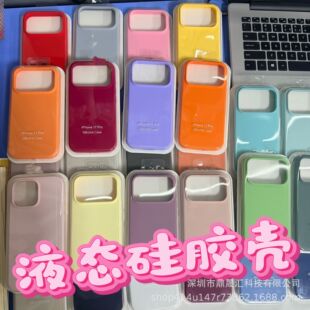 �m��iphone17Һ�B���z�֙C�����l�O��16���ȫ��13�W���羳���o��