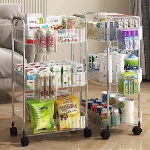 Acrylic Rolling Storage Cart, Multi-Layer 2–4 Tiers, 38×23 cm, Optional Hanging Baskets