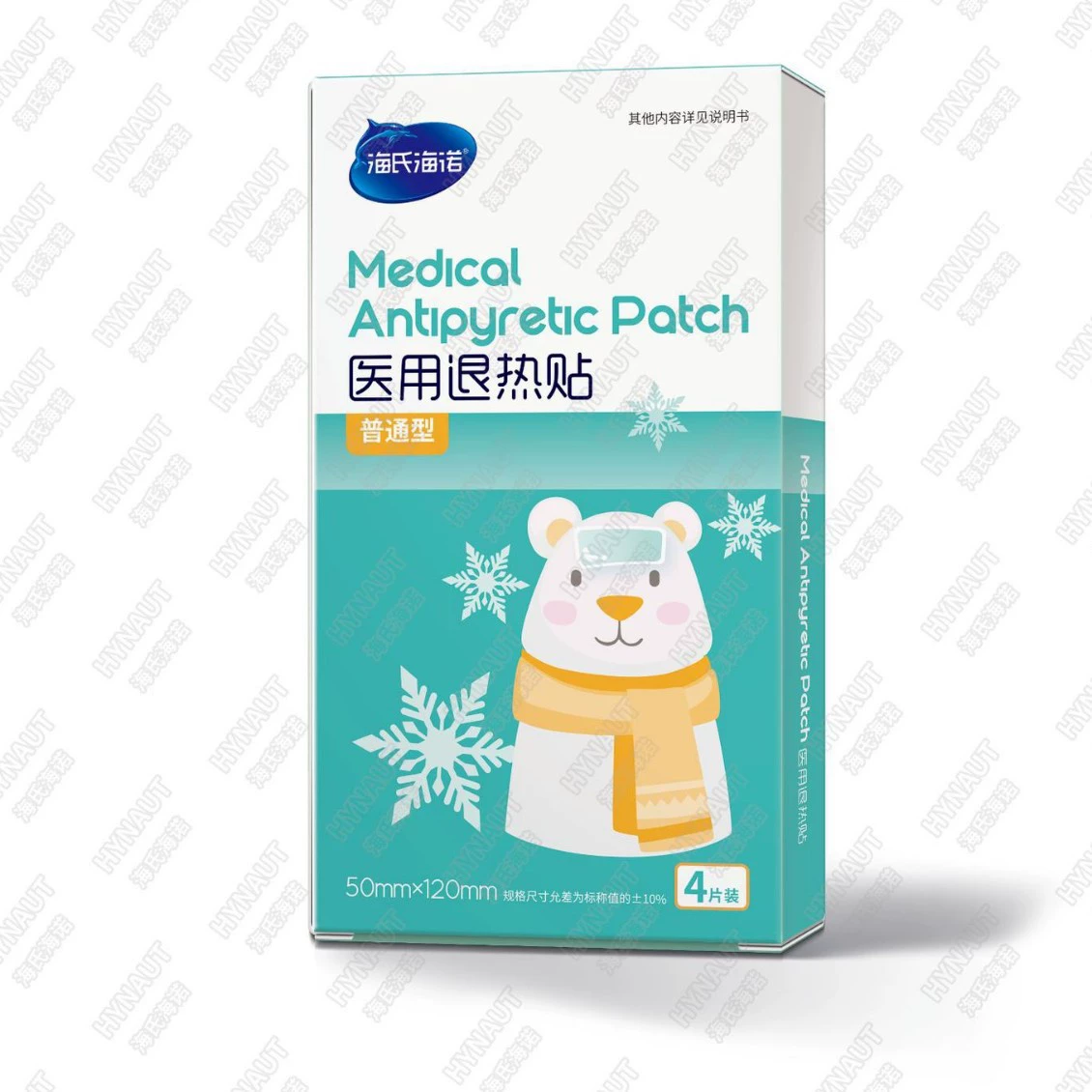 Hishu Hainuo Универсальный жаропонижающие пластырь Медицинский жаропонижающие пластырь для взрослых детей Физический жаропонижающие Пластырь от лихорадки у младенцев