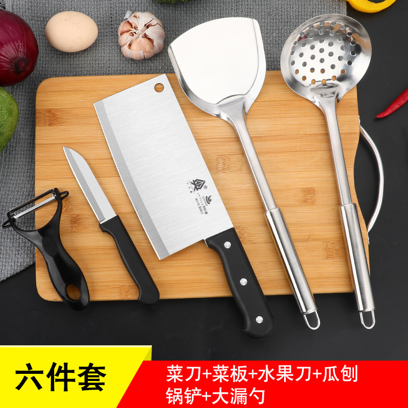 Corte de frutas cuchillo de cocina doméstico cuchillo de cocina 2 - en - 1 cuchillo de cocina Yangjiang conjunto de cuchillos de bambú moldeo por inyección