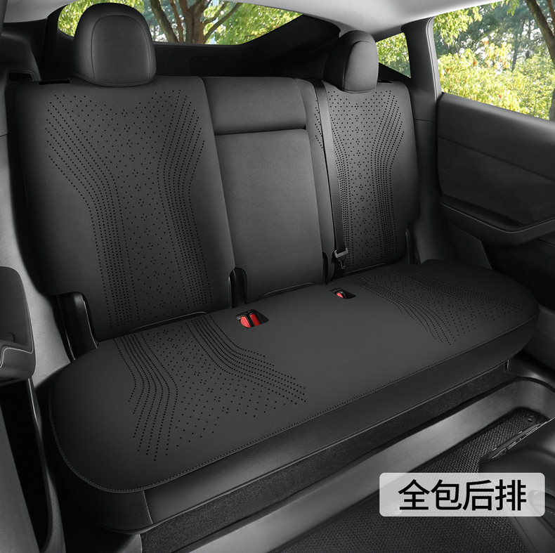 Tesla Model Y/Model 3 Special Seat Cushion Suede Saddle Pad Full-Cover Seat Cushion Four-Season Car Seat Cover