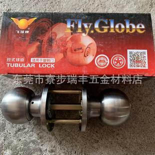 �����T�i �l������T���i 607����ʽ�����i  �X�Ͻ��N��ԡ���T�i