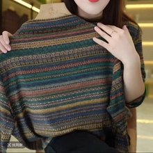 一件代发25秋冬条纹复古减龄半高领上衣长袖女宽松大码保暖打底衫