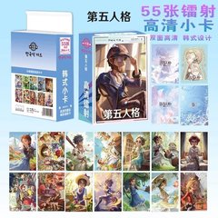 Fifth Personality-themed laser mini cards, 3-inch rounded-corner LOMO cards—approximately 55 cards per box, perfect as a beautiful fan-inspired gift.