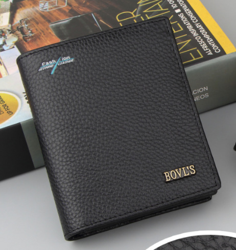 수직 A- 5308-2W (검정)