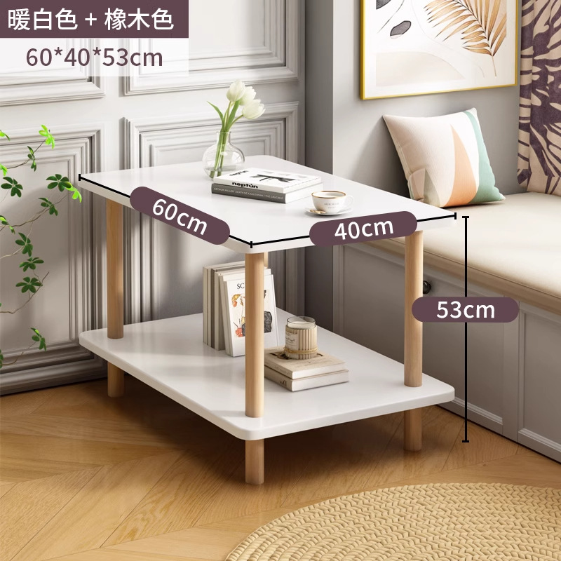 따뜻한 흰색 [60*40*53] 더블 레이어 수납