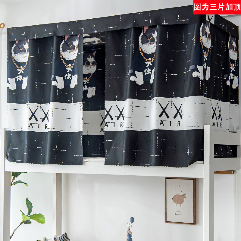 빅캣 [두꺼운 스타일]