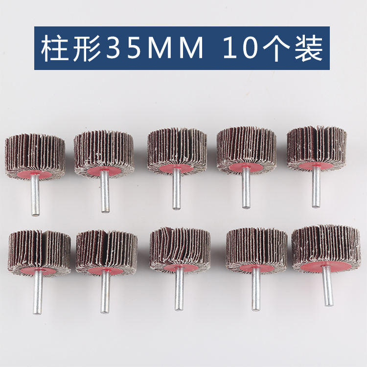 Cabezal de molienda de persiana con vástago Cabezal de molienda de molino eléctrico con vástago cónico con papel de lija con vástago