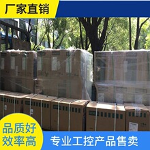 议·6FX2001-3EB00/2QD60/3GB00/4DA50/2RB00/2RB50/2RD60/7KP01