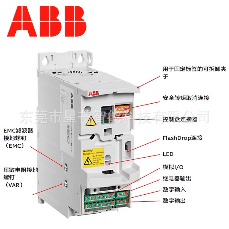 ABB变频器ACS355系列三相AC 380V 0.37kw～22kw全新原装现货 议价