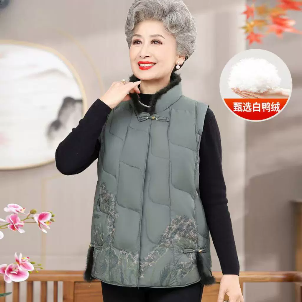 Зимние дамы пуховик бабушка толстый без рукавов теплый жилет мама с вышивкой конюшни