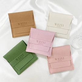 绒布袋;棉布袋;首饰包装