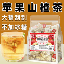 �F؛�O��ɽ�ˮ�O���ιβ��ɽ�Ƭ�t����轛_��Ů����ˮ�ȵ��ٰl