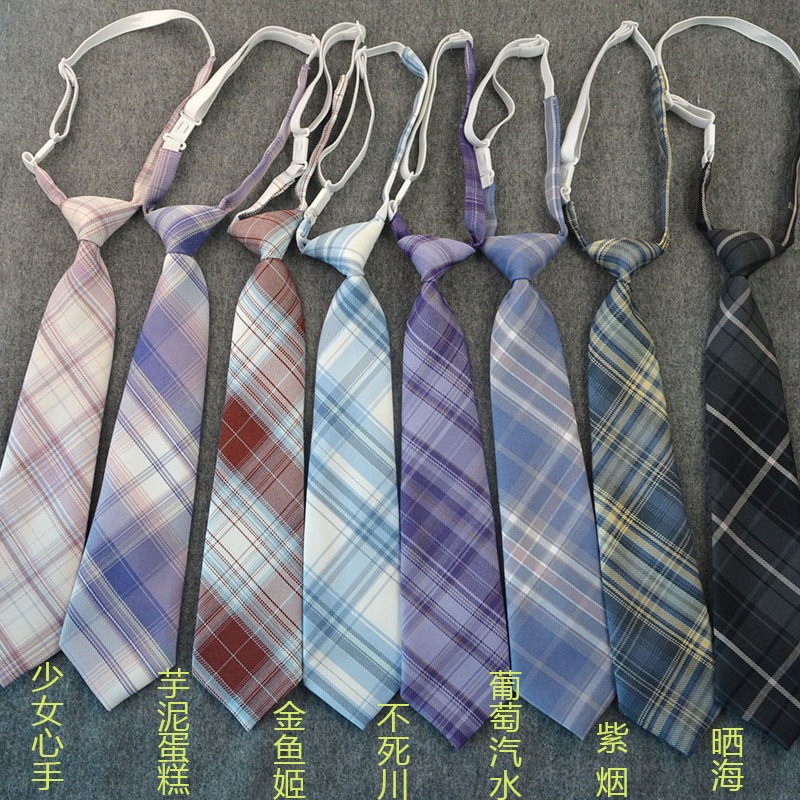 工厂现货JK日系学院风免打格子领带制服小物配饰水手服格子领带