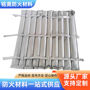 Manufacturer Supplies Cable Fire-Proof and Explosion-Proof Blankets, Cable Fire-Proof Blankets, Explosion-Proof Blankets, Ceramic Fire-Proof Blankets in Stock