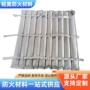 定制陶瓷防火电缆防火毯