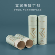 ��ˮ���yƷ�AͲ�ж������Q���ް��bϞ�T��޹��߅���w�A����Ͳ