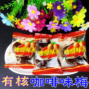 �Ƴ��ʲ���240gɢ�b�Q���к˿ɿ�÷̫��÷ˬ��÷����С���b