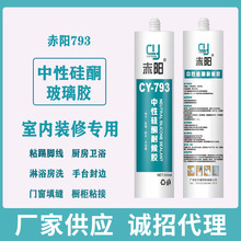 ���793���Թ�ͪ�����z�҃��b����p���_�����l�b�ճ�Ӵɰ�͸��