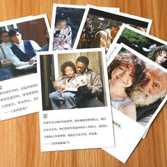 青禾紀 一個人的影院明信片 ins經典電影台詞卡片勵志 盒裝小卡