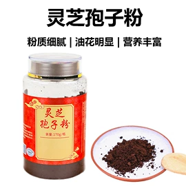 参类滋补品;其他滋补;黄芪