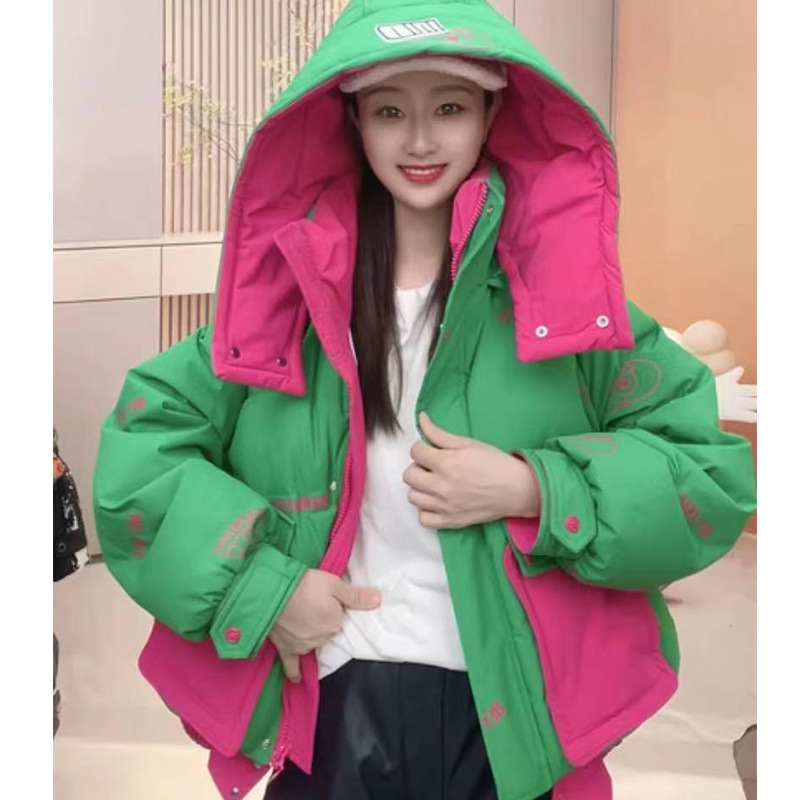 Winter fashionable down jacket