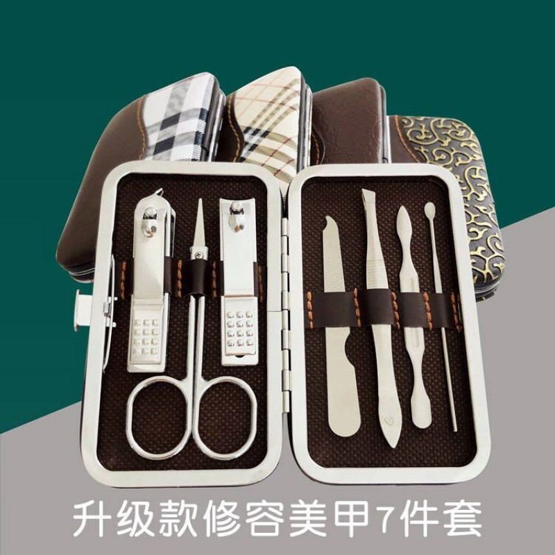 指甲刀七件套广告定logo小礼品地推微商引流实用宣传品赠.品批发|undefined