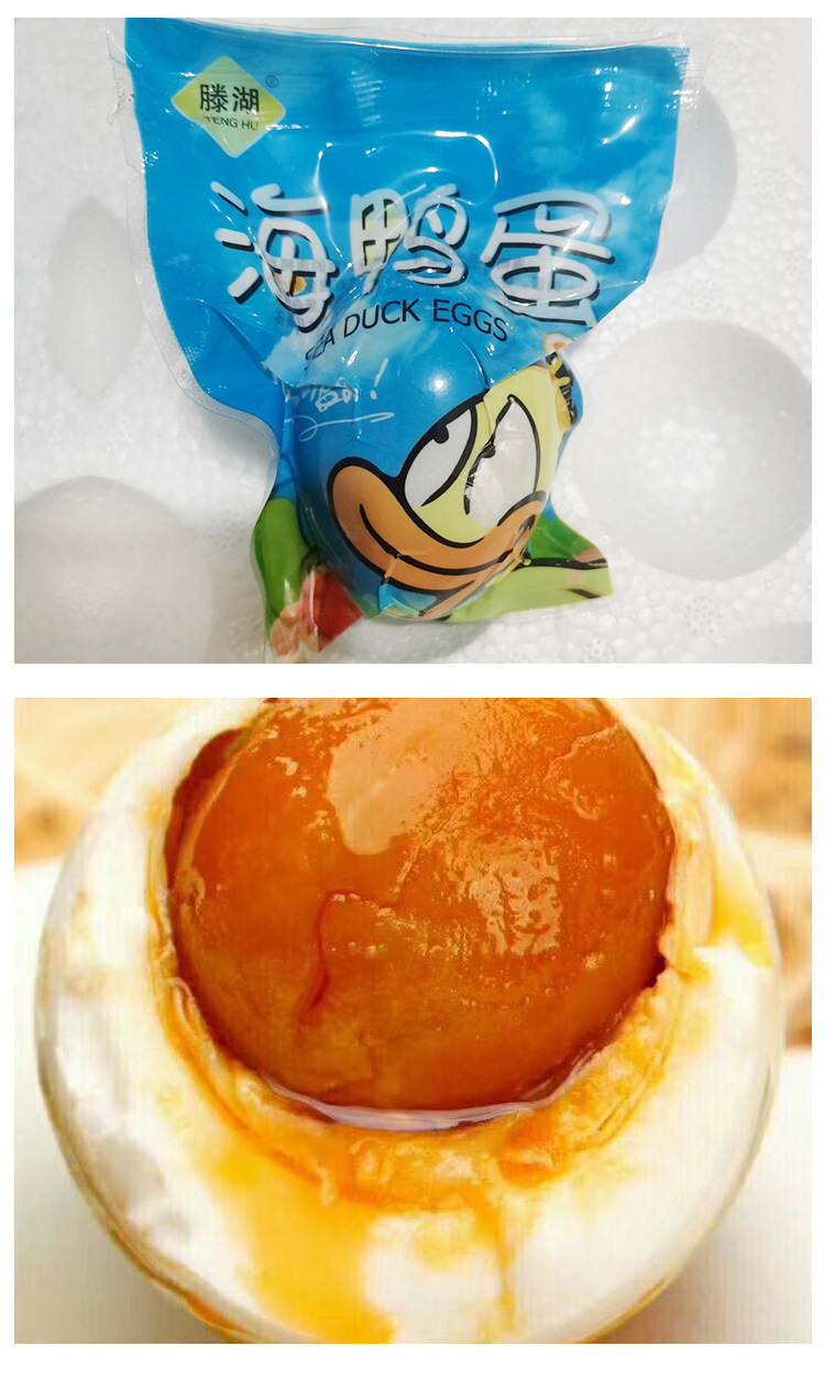 O1CN01ZuhjlO1kg90ilkLWF_!!4103