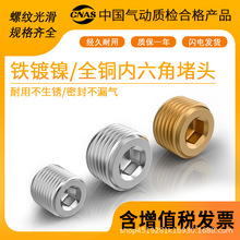 ׿���F�懼��~���^������G�ݼy�ܶ�ZG�����Ͷ½z��1��2��4��6��