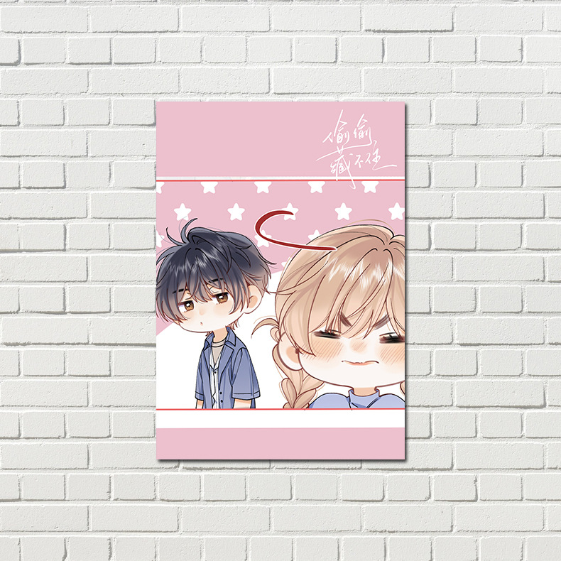 Hidden away poster set of 8 high-definition copperplate paper, anime merchandise dormitory wall sticker decoration background