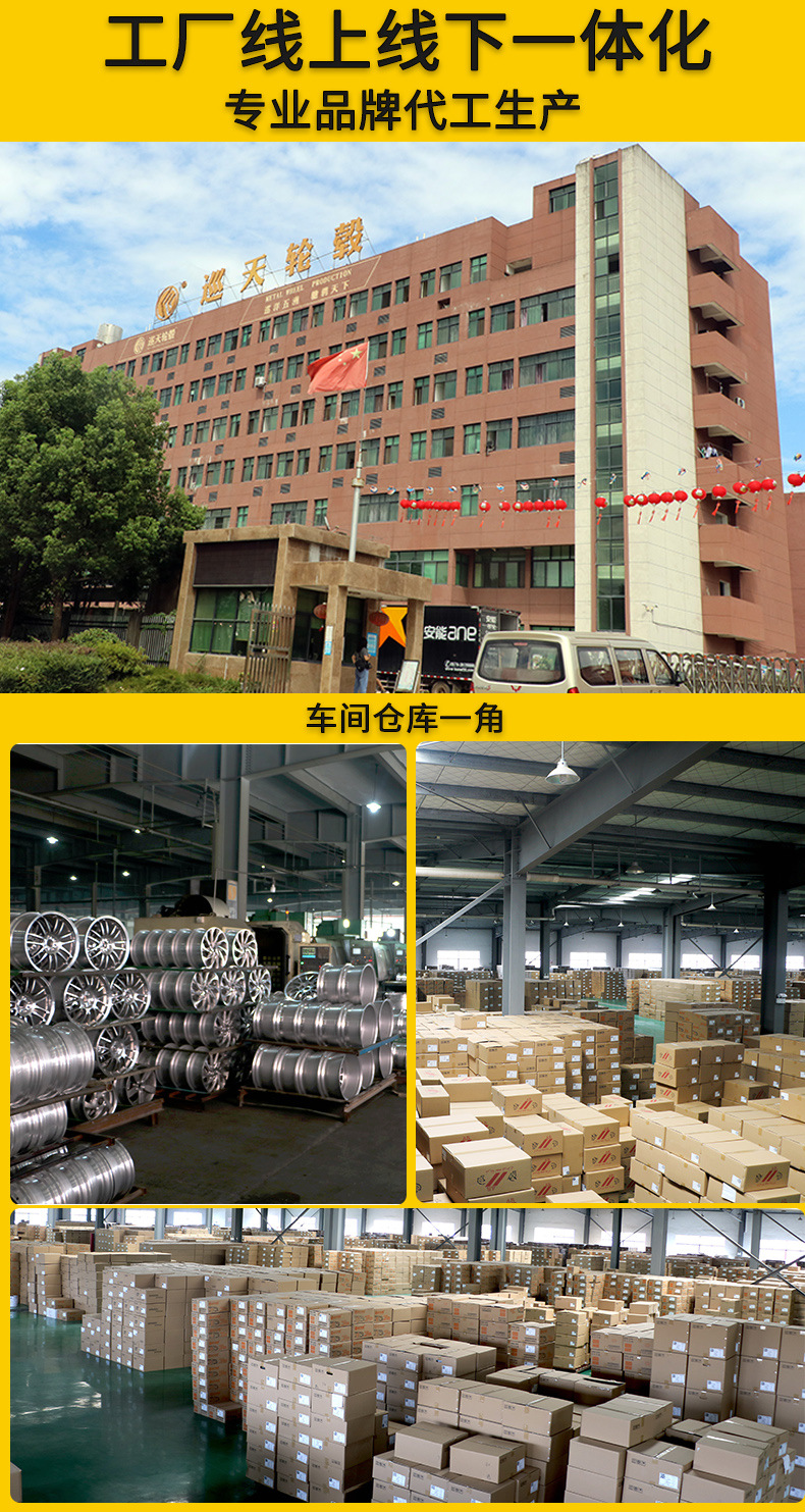 详情1.jpg