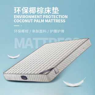 ��ȻҬ�ش��|3eҬ���S�ؙ�1.5��1.8Ӳ�|�ӳ����o��׵�؉|ƫӲ����