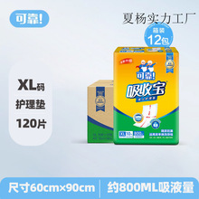 �ɿ����Ռ������o��|����|������һ���Դ��|�򲻝���|6090