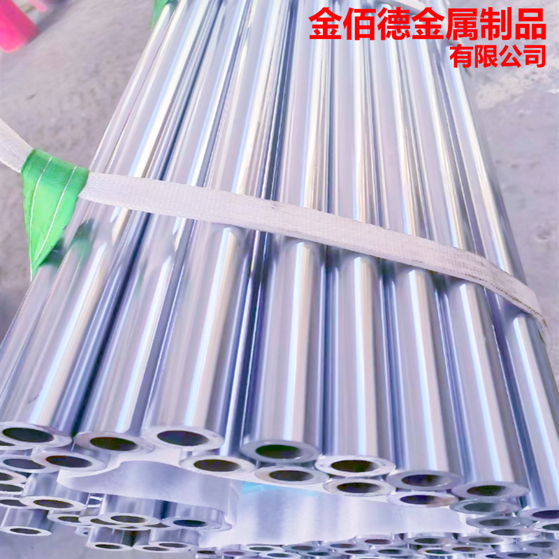 精拔管精密管导柱导套调质冷拔钢管45号无缝管厂家批发精拉光亮管