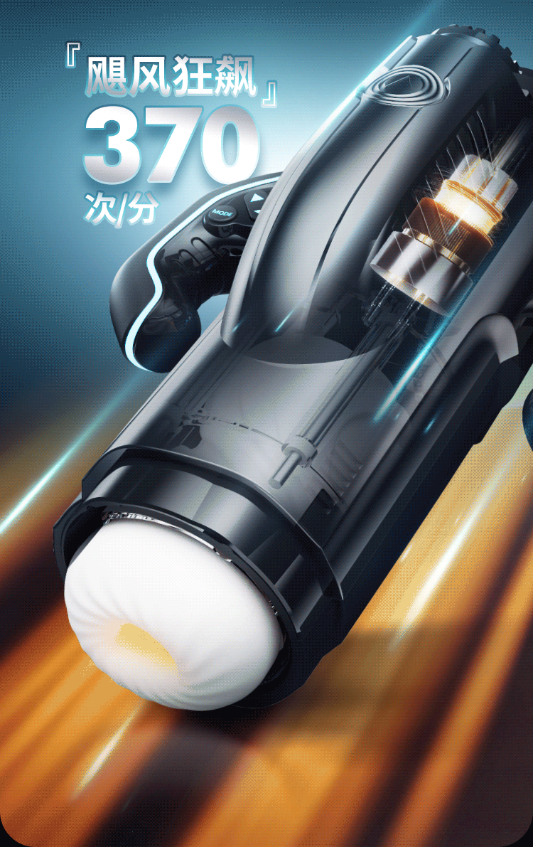 Âm Đạo Giả Leten Thrusting Male Tự Bú Mút không xác định