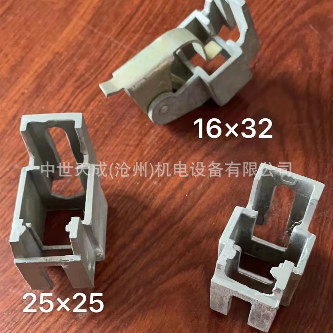 供应 YZR 112-132起重电机碳刷支架 卡簧 刷握