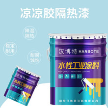 �����z�������� �͹޽��ز�����FƤ��픸���������؉T��